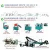 Rubber Powder Line 500kgs Per Hour (XKP-560) thumbnail-1