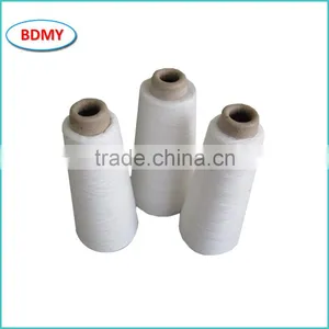 Optical White 60S/2 100% Polyester Ring Spun Yarn thumbnail-1