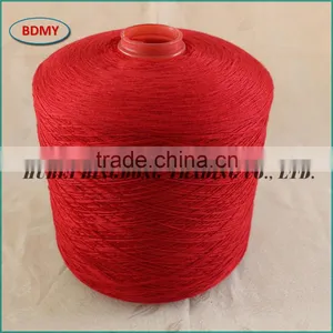 High Quality Ring Spun Polyester Yarn 20S/3, FOB Wuhan thumbnail-3