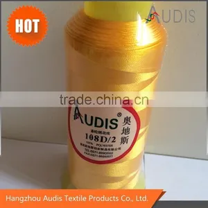 China Factory 100% Polyester Thread Embroidery thumbnail-1
