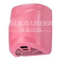 High Speed Automatic Hand Dryer thumbnail-3