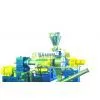 Sell Tandem Extruder thumbnail-1