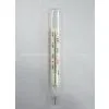 Mercury Clinical Anus Thermometer thumbnail-1