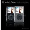 IPod Classic Crystal Case thumbnail-1