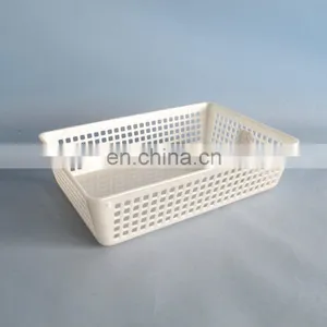 2014 Rectangle Small White Mini Basket Plastic thumbnail-1