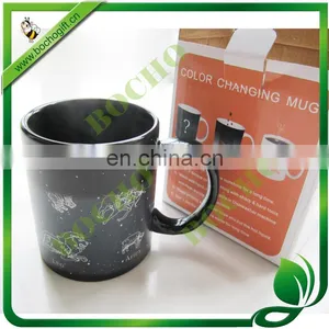 Color Changing Mug thumbnail-1