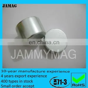 D60H15 Ndfeb Neodymium Magnet 60mm thumbnail-1