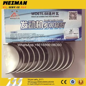 High Quality WD615 Engine Spare Parts 612600030020 Connecting Rod Bearing 0.25 for LG956L LG958L thumbnail-1