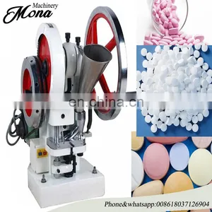 Electric or Manual Single Punch Tablet Shaping Machine/ Shape Tablet Machine/ Candy Tablet Press Machine (skype:vivi151988) thumbnail-1