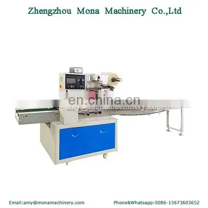 Pillow Type 3 Side Seal Horizontal Servo Motor Automatic Packing Machine thumbnail-6