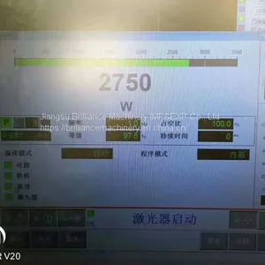 HSG HSG3015A Laser Cutting Machine thumbnail-5