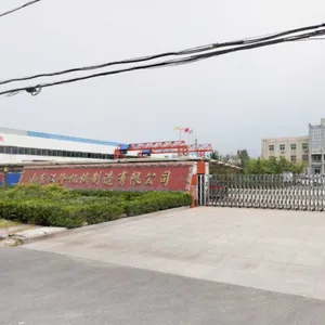 Zouping Hanlong Machinery Manufacturing Co., Ltd. company overview - view 2 thumbnail