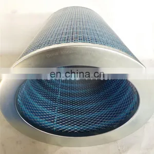 Gas Turbine Dust Removal Filter Element Filter P191116 thumbnail-3