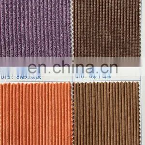 1.5T Corn Grain Corduroy Toy Pillow Sofa Fabric Polyester thumbnail-6