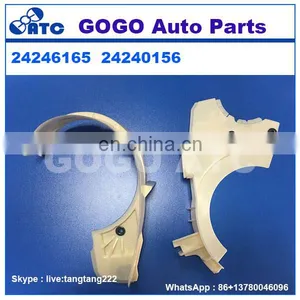 Automatic Transmission Oil Baffle 6T45E 6T40 OEM 24246165 24240156 thumbnail-2