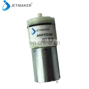 Low Noise Mini Electric Inflate And Deflate 6V Dc Eye Massager Mini Air Pump thumbnail-3