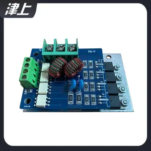 Electric Actuator Accessories DQ-2 Intelligent Control Panel thumbnail-2