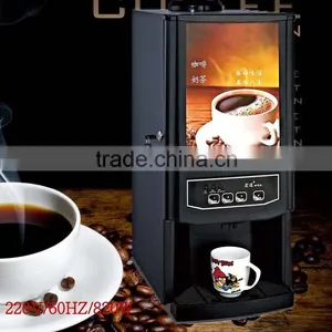 2016 New Design Instant Multifunction Snacks and Drinks Coffee Dining Machine for Sale thumbnail-1