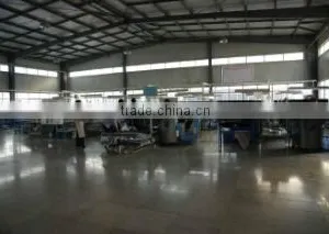 Qingdao Eternal Prestige Trade Co., Ltd. company overview - view 1 thumbnail