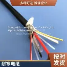 Cold Resistant Cable Wear-resistant Flame Retardant Special Cable Liquid Nitrogen Cable Polyurethane Cable Waterproof Cold Resistance Low Temperature Customization Welcome to Call Rousheng Wire and Cable thumbnail-5