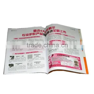 Promotional Brochure Printing Services thumbnail-1