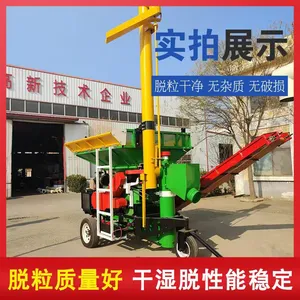 Forklift Loader Corn Thresher, Fully Automatic Corn Thresher, Large-scale Corn Thresher thumbnail-1