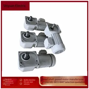 Shiyuan Motor, Food Conveying Equipment Sgf25-hl-200-50-s-g3 Hollow Right-angle Reducer thumbnail-2