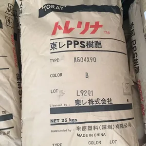 Toray A310MX04 PPS Granules – Low Warpage Grade for Precision Electronic Parts thumbnail-2