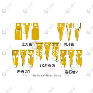 Spare Part 819962857 for XCMG Excavator Genuine OEM thumbnail-1