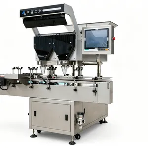 Pharmaceutical Counting Equipment BPS-D16 Vision System for Pill & Vitamin Quantification thumbnail-2