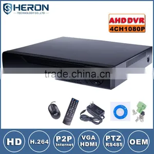 Hybrid 4ch 8ch 16ch 24ch 32ch AHD 720p AHD 1080p Free Client Software H.264 4ch Ahd Dvr thumbnail-1
