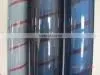 Super Clear PVC Film thumbnail-1