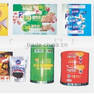Full Automatic Good Manufacture Used Plastic Bag Printing Machine thumbnail-2