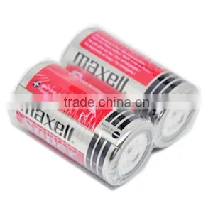 Maxell Alkaline Battery LR14/C Size thumbnail-1