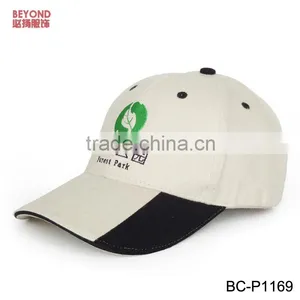 Patchwork Cap With Embroidery Logo thumbnail-2