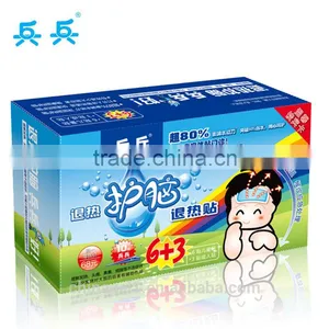 Fever Treatment for Baby Fever Cooling Gel Patches no Side Effect Baby Fever Reducing thumbnail-2