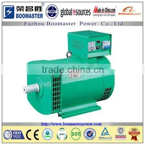High Quanlity 5kw STC Sereis Three Phase Aternator thumbnail-1
