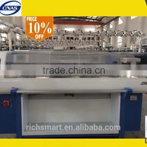 JF Brand 52" Fully Computerized Flat Knitting Machine Double System thumbnail-1