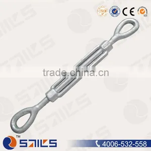 Turnbuckle With Two Flat Eyes- Steel Zinc Plated thumbnail-1