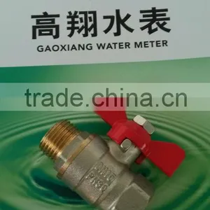 DN15mm Plastic Body Ball Valve for Accessories of Water Meter thumbnail-6