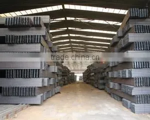 Hebei Yuxuan International Trading Co., Ltd. company overview - view 2 thumbnail