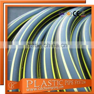 Small Diameter 20mm HDPE Roll Pipe thumbnail-2