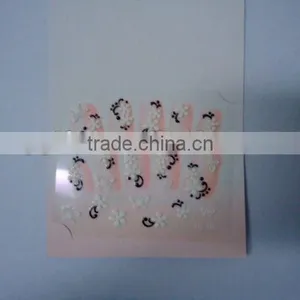 Nai Sticker thumbnail-1