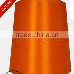 Polyester Draw Textured Yarn High Intermingle thumbnail-1