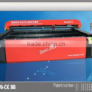 Fabric Laser Cutting Bed DW2513 thumbnail-1