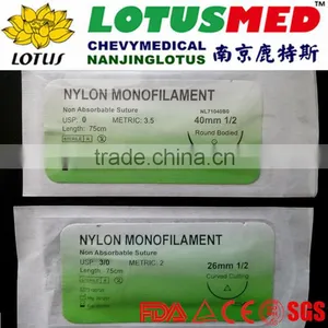 Sterile Nylon Suture Pack thumbnail-1