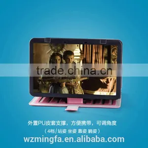 Telephone Magnifier Mobilephone Magnifier thumbnail-1