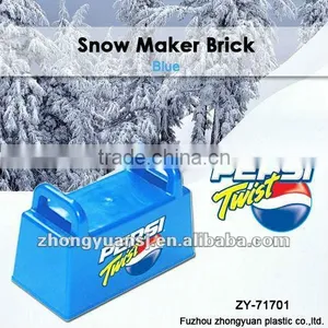 Promotional Pepsi-Cola Custom Logo Kids Favorites Gift thumbnail-1