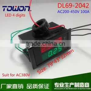 DL69-2042 AC200-450V AC100A Amp Volt 2 in 1 Combo Meter thumbnail-1