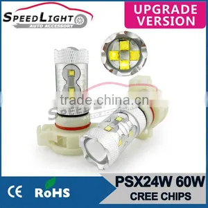 High Quality H1 PY24W H16 H4 880/881 PYauto Lamp 12v 10w Led thumbnail-1